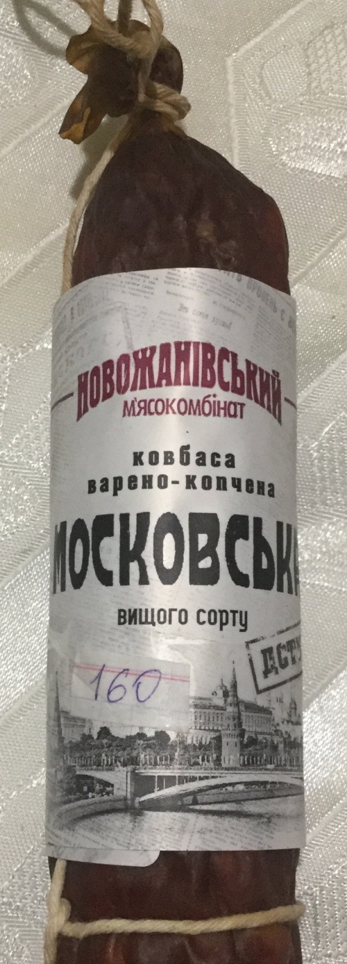 Разные картинки