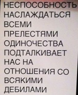 Москвич-пастафарианец сфотографировался на права