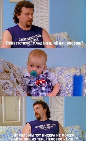 Отзывы о материнстве