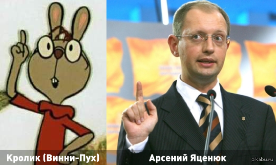 За что я люблю китайцев