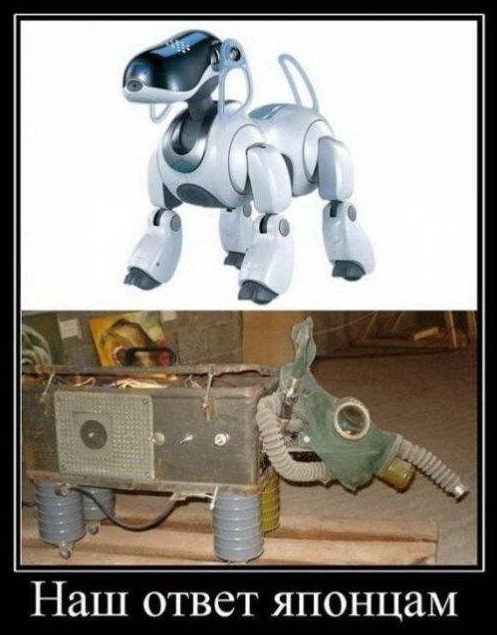 Подборка картинок