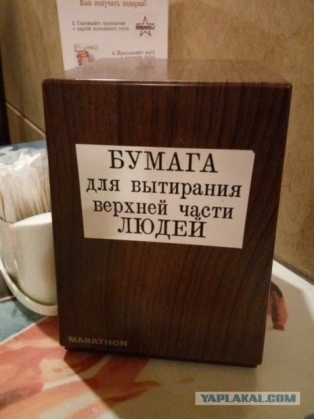 Картинки из сети