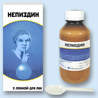 Ответ "Злому медику"