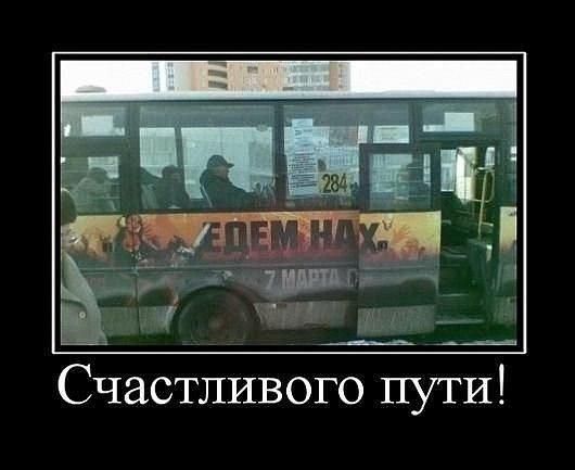 Случайные картинки
