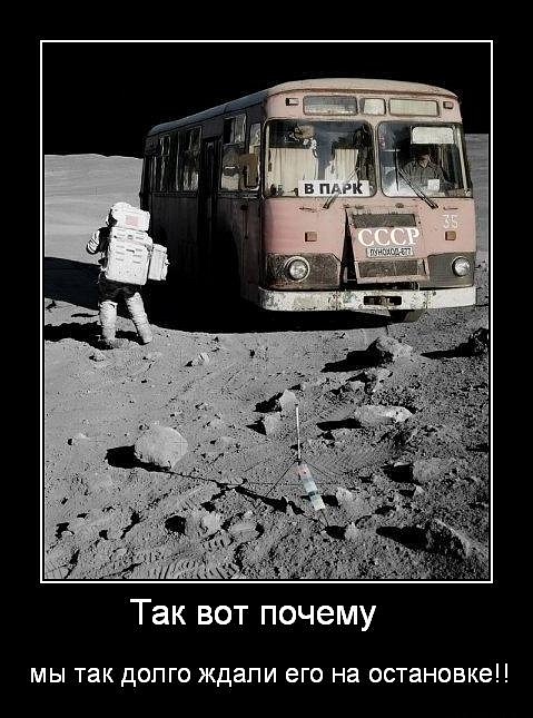 Великий 677-й и всё остальное