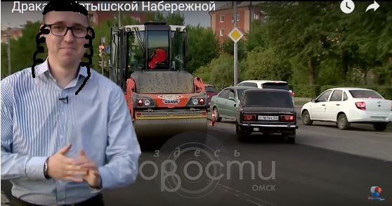 Омский автомобилист подрался с дорожными рабочими