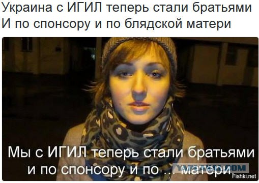 Под Аллепо сбит вертолет   18+