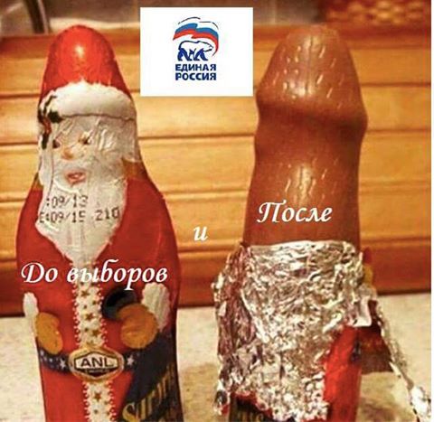 Вброс избирательных бюллетеней на участке 1958 в г.Ростове-на-Дону