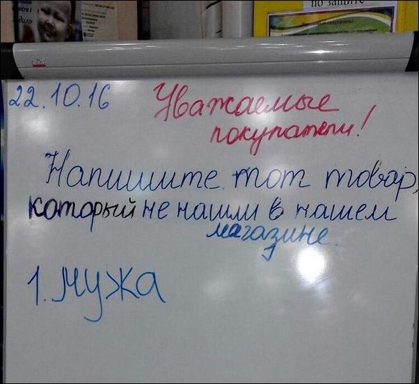 Картинок из интернетов немножко