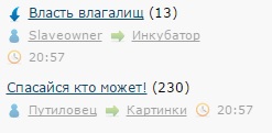 Читаешь такой ЯП...