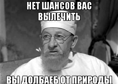 «Их же надо кормить и работу давать»: жители Москвы высказались о «присоединении» Хакасии к России