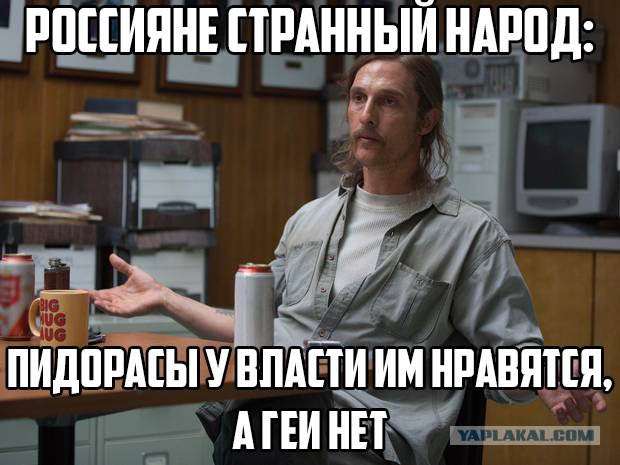 Сознательный геноцид или каковы потери населения за 25 лет – после развала СССР?