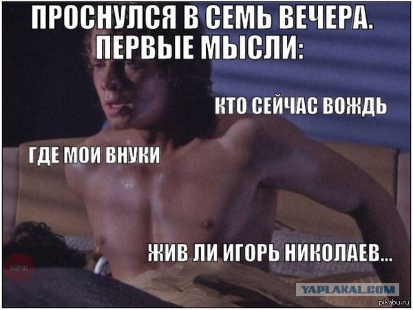 Ночью разгуливала 7-летняя девочка, которая перепутала утро и ночь и отправилась в школу