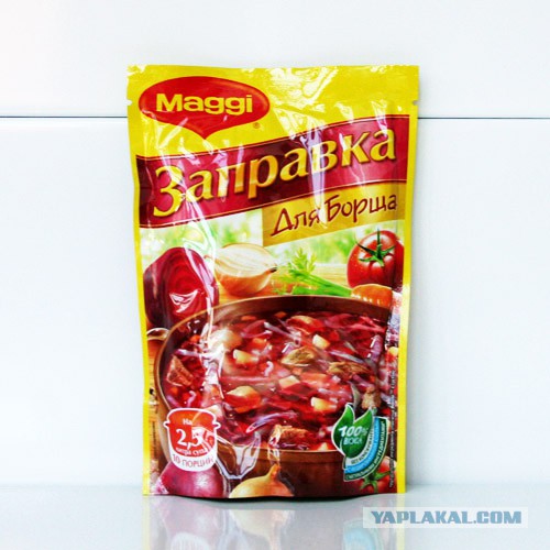 Этаниборщ, точно