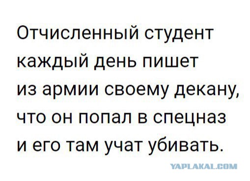 Субботний картиночный винегрет