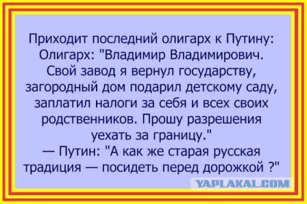 Картинки. Интересные, старые и не очень.