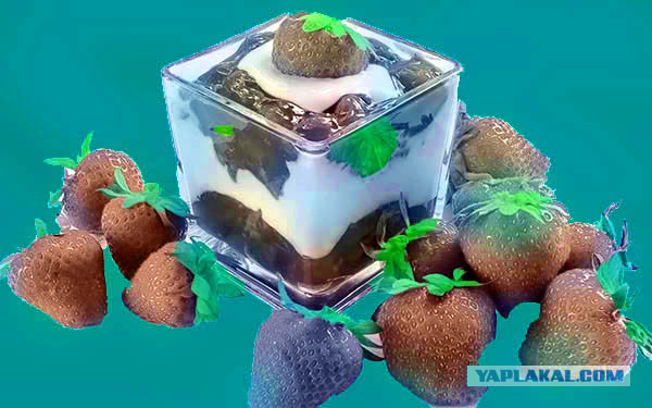 Какой цвет у клубники?