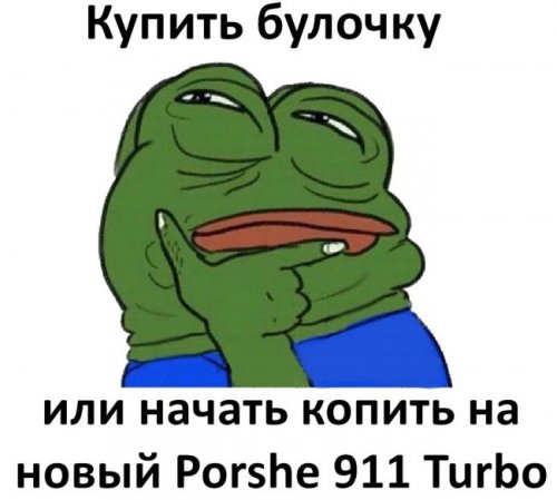 Клуб анонимных алкоголиков