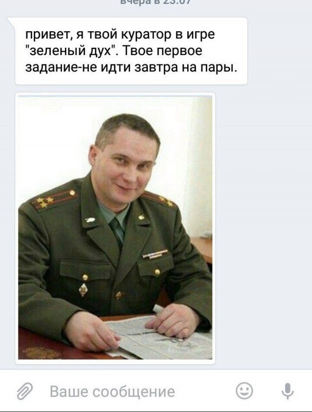 "Винегрет" из картинок всяких разных