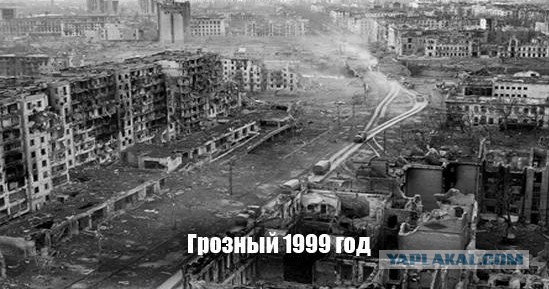 10 главных мифов о войне на Донбассе