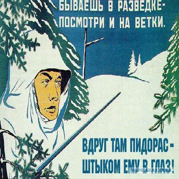 День пионерии!