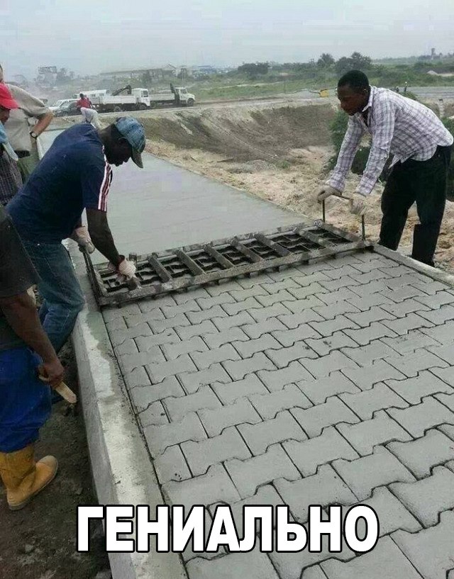 Смешные картинки