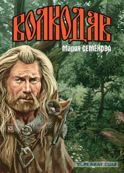 Храбрый паренек