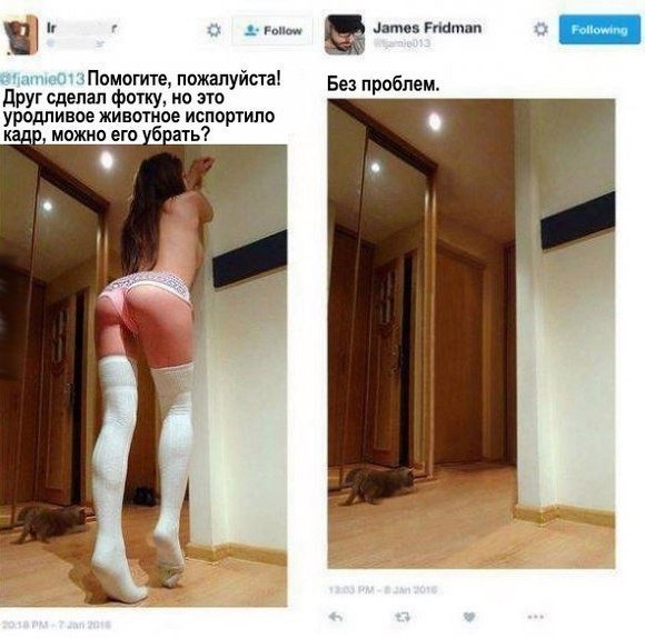 "Слегка" чёрный и абсурдный юморок