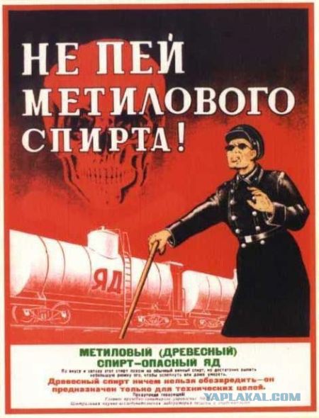Давайте не будем врать про СССР и сравним уровень жизни СССР и США