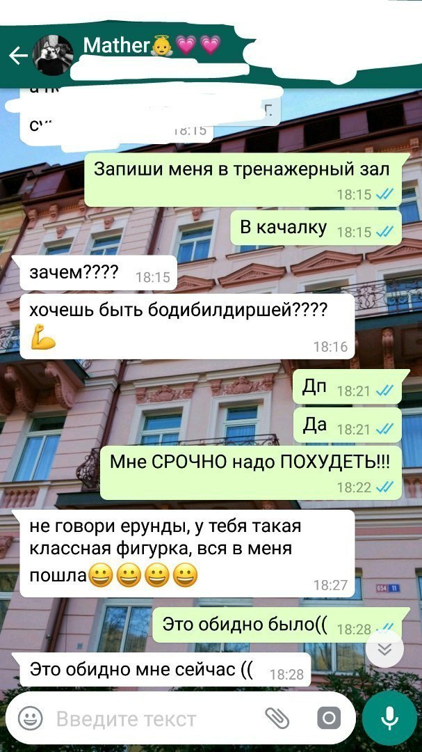 Большая подборка с перепиской родственников