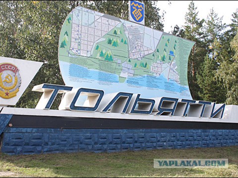 Советские стелы городов