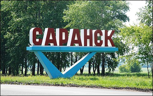 Советские стелы городов