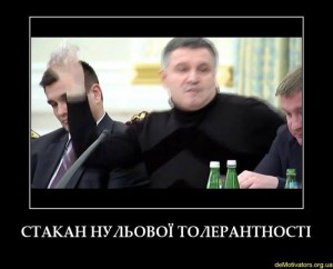 Саакшвили всё неймётся - обвинил Россию в подготовке захвата Белоруссии