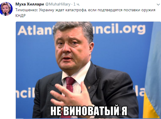 Разведка США и эксперты нашли украинские двигатели на новых ракетах КНДР