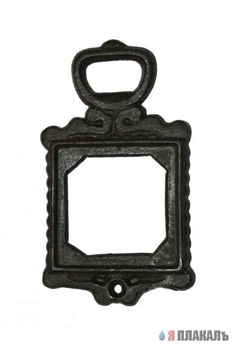 И в старину открывалками пользовались