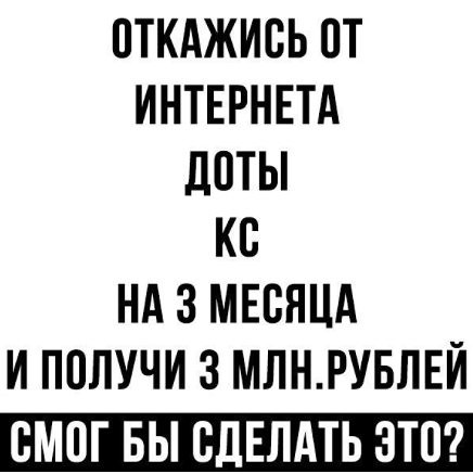 Очень много годноты