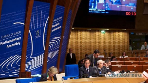 ПАСЕ попросила Россию восстановить платежи в Совет Европы