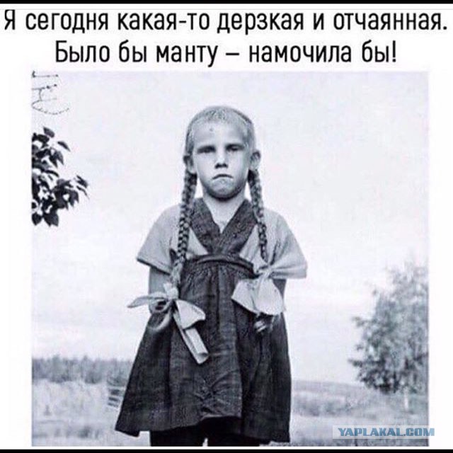 А у вас есть родные люди?