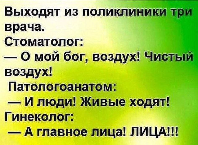 Нет времени объяснять, все плохо