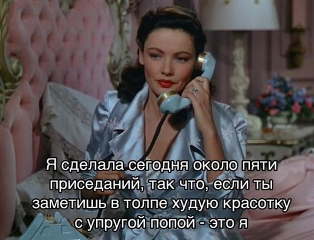 Подборка интересных и веселых картинок