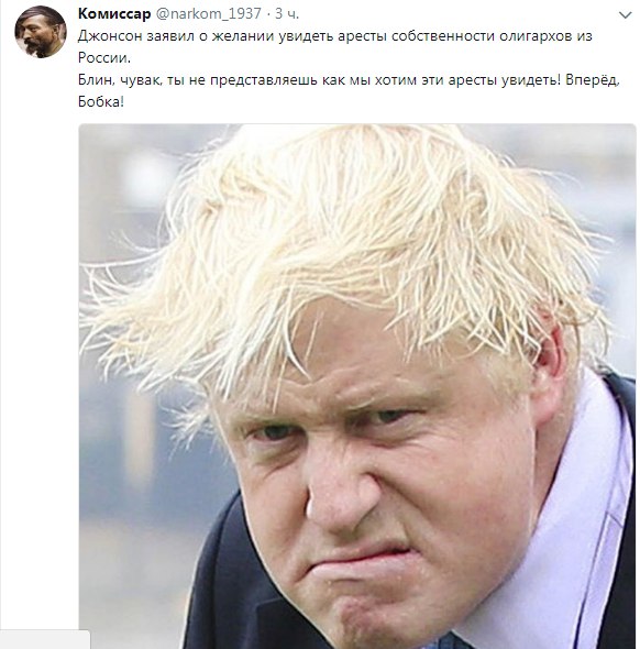 Министр обороны Великобритании посоветовал России «отойти и заткнуться»