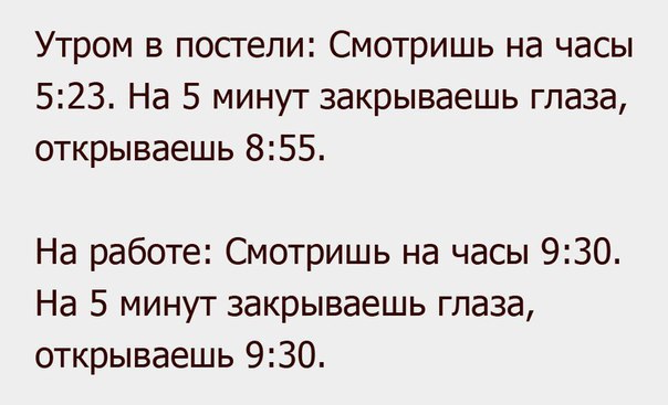 Прикольные картинки обо всём