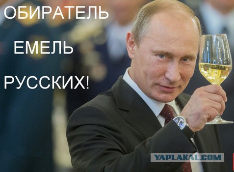 Путин рассказал о готовящейся налоговой реформе