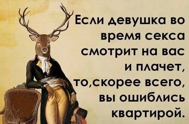 25 картинок юмора (чёрного и не очень)