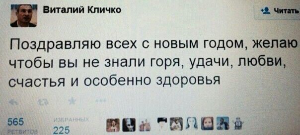 Картинки по-приколу