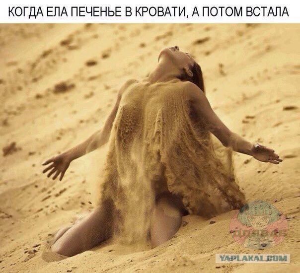Большая подборка картинок на вечер