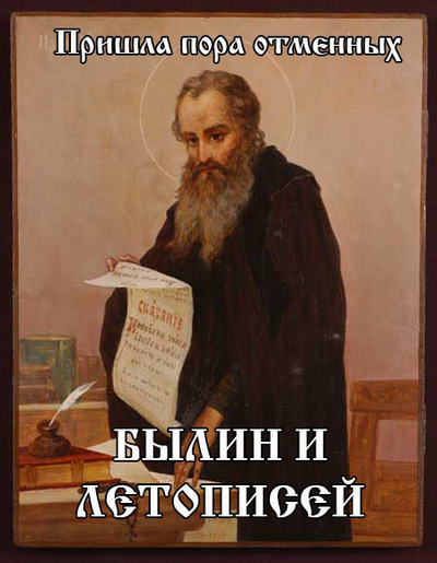 В Барнауле в тесте на логику для шестиклассников нашли оскорбление чувств верующих и экстремизм