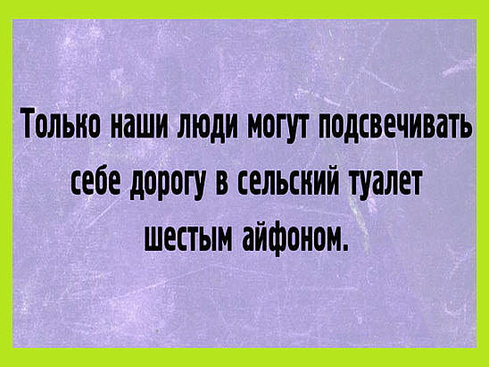 Немного картинок на вечер