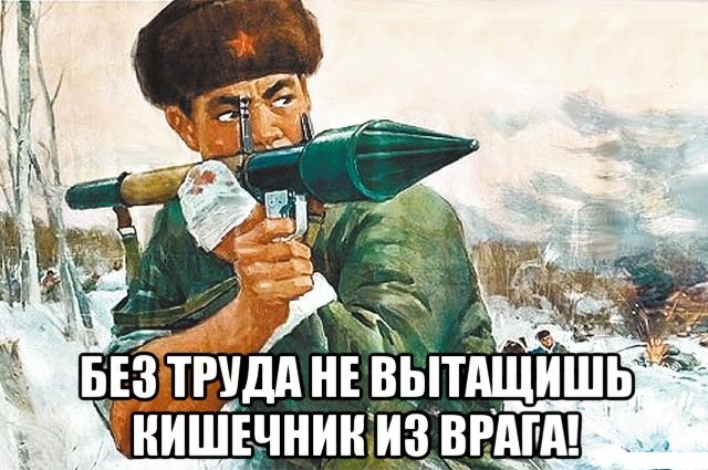 Немного авторских наблюдений в картинках