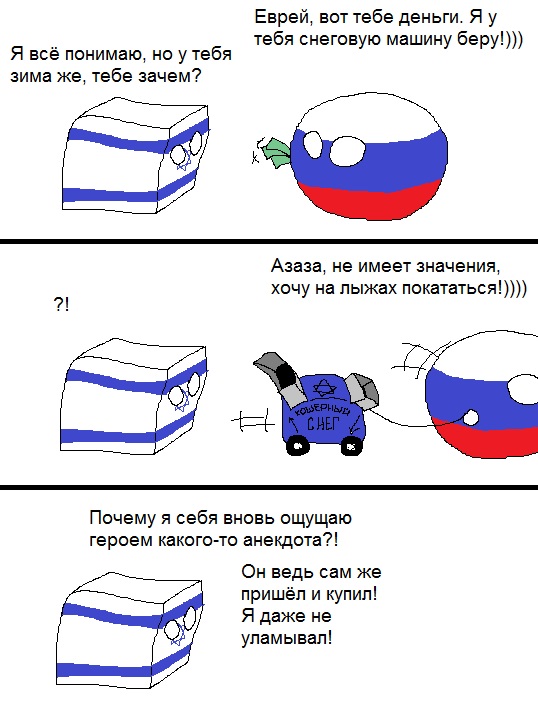 Завод по экспорту   байкальской воды в Китай.